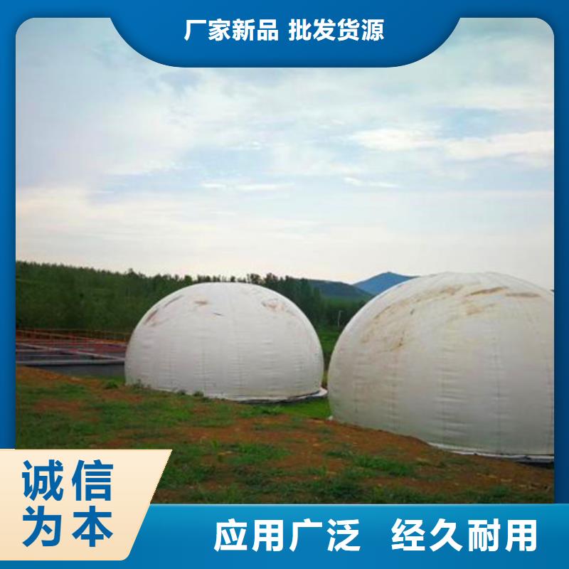 【污水处理二氧化氯发生器严选好货】