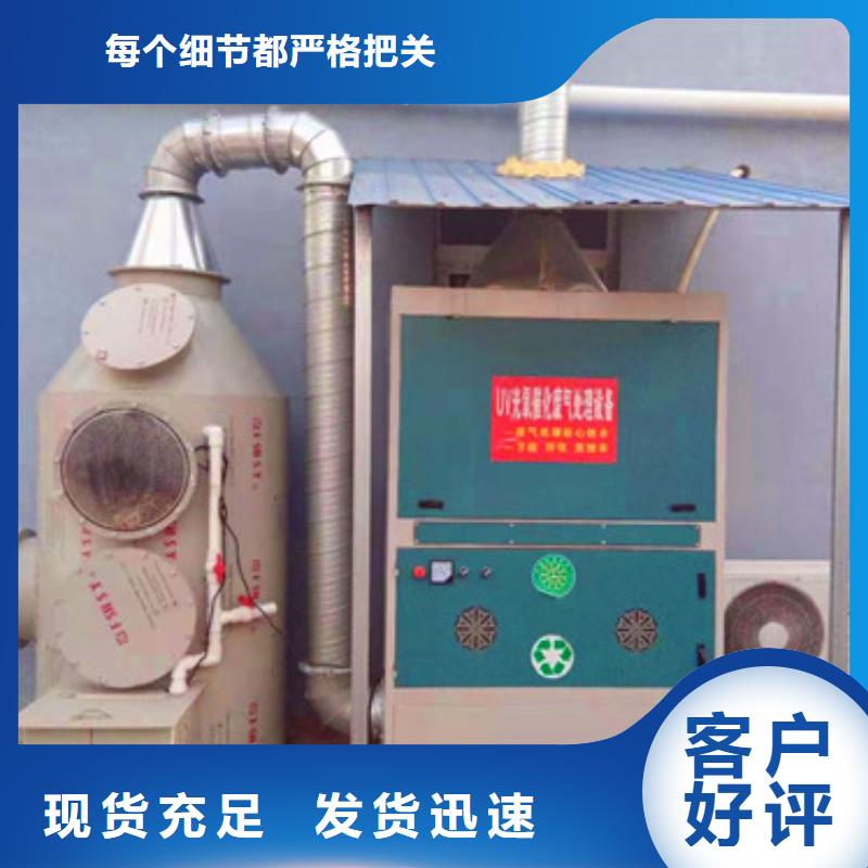 污水处理CSTR厌氧发酵罐匠心品质