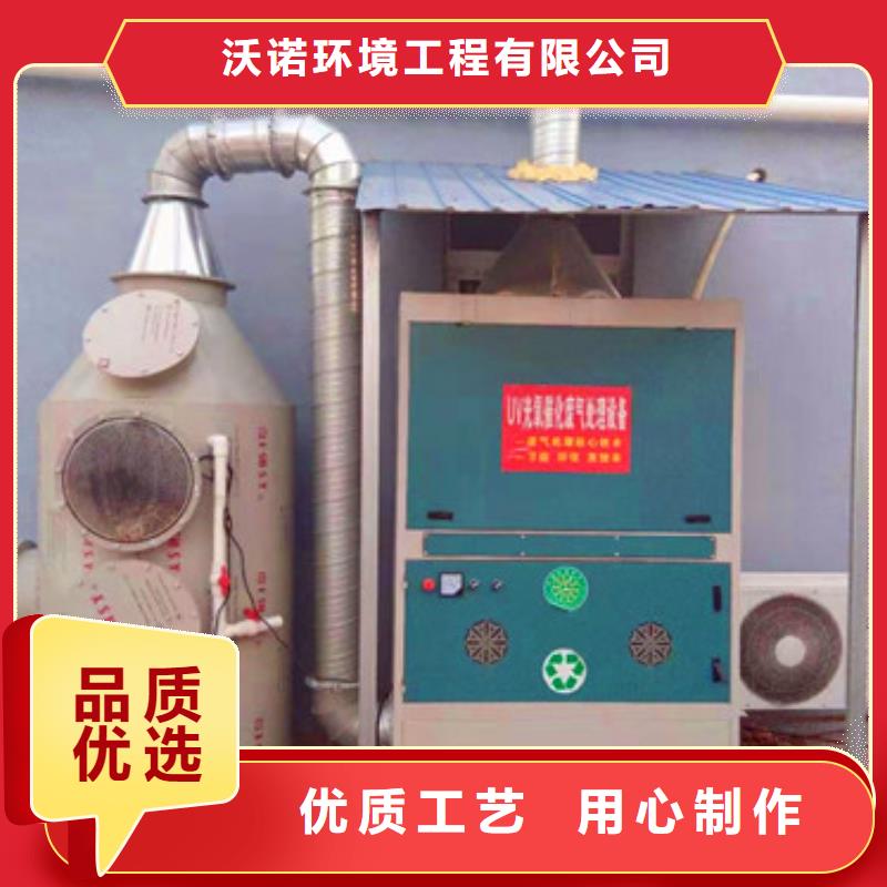 污水处理 IC厌氧塔专注产品质量与服务