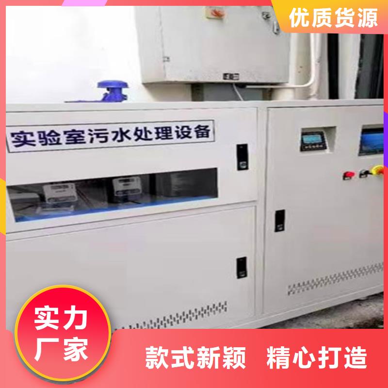 uasb厌氧罐-视频-崇仁|东乡|赣州|宜春|吉安|景德镇|九江|萍乡|南昌uasb厌氧罐符合标准-沃诺环境工程(抚州市分公司)