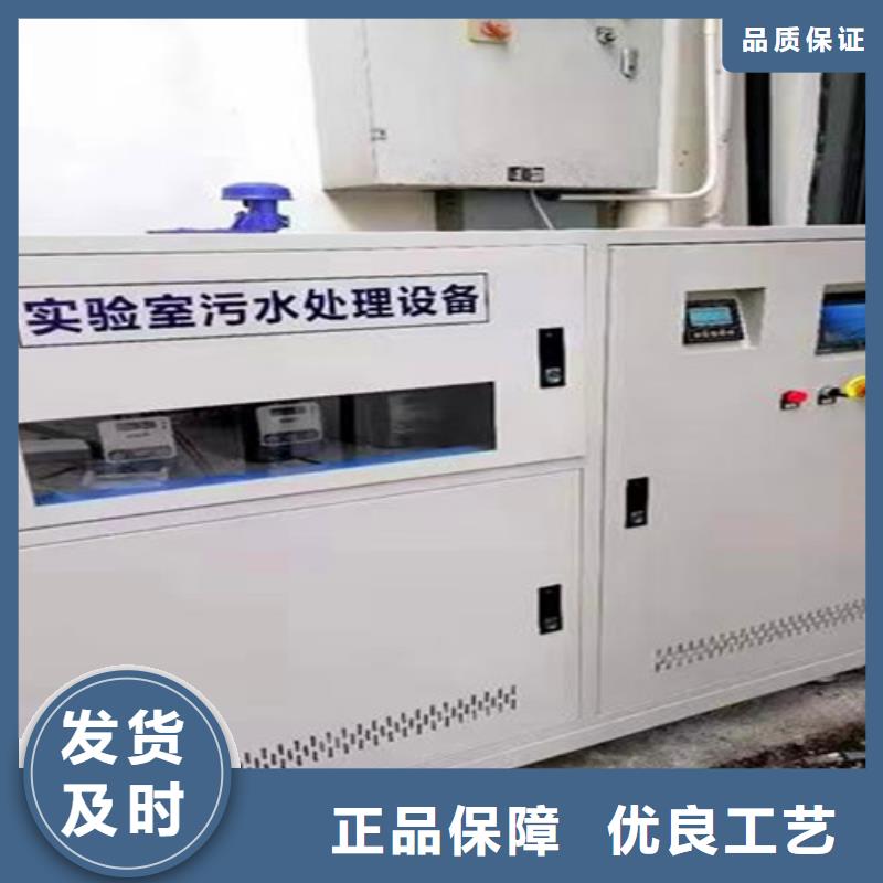 uasb厌氧罐-视频-株洲|常德|张家界|湘西|长沙|湘潭沃诺uasb厌氧罐_ 沃诺环境工程(湖南省分公司)