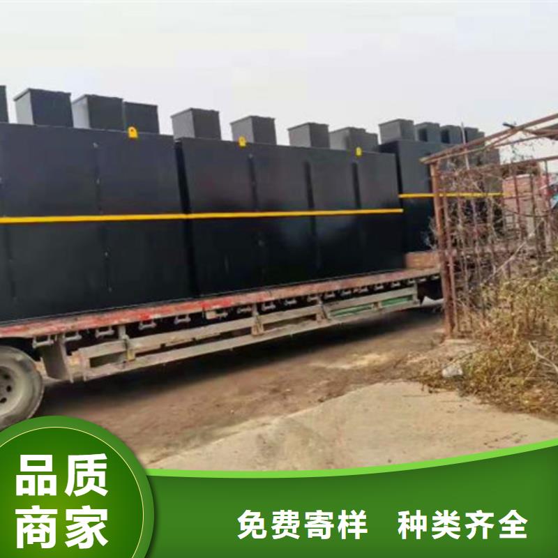 uasb厌氧罐-视频-株洲|常德|张家界|湘西|长沙|湘潭沃诺uasb厌氧罐_ 沃诺环境工程(湖南省分公司)