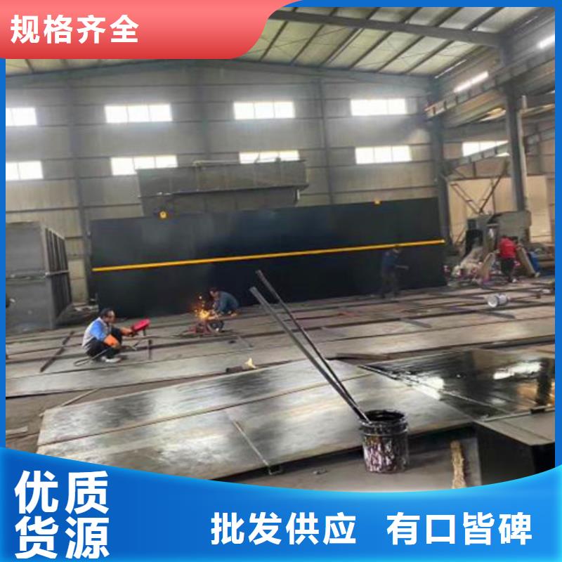 污水处理UASB为品质而生产