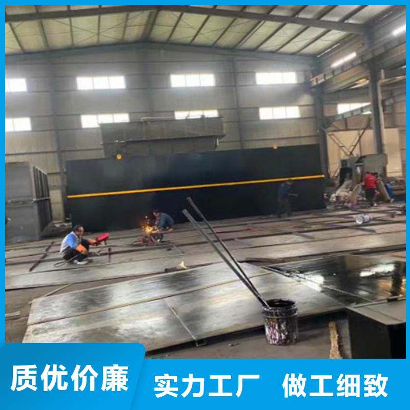 uasb厌氧罐-视频-株洲|常德|张家界|湘西|长沙|湘潭沃诺uasb厌氧罐_ 沃诺环境工程(湖南省分公司)