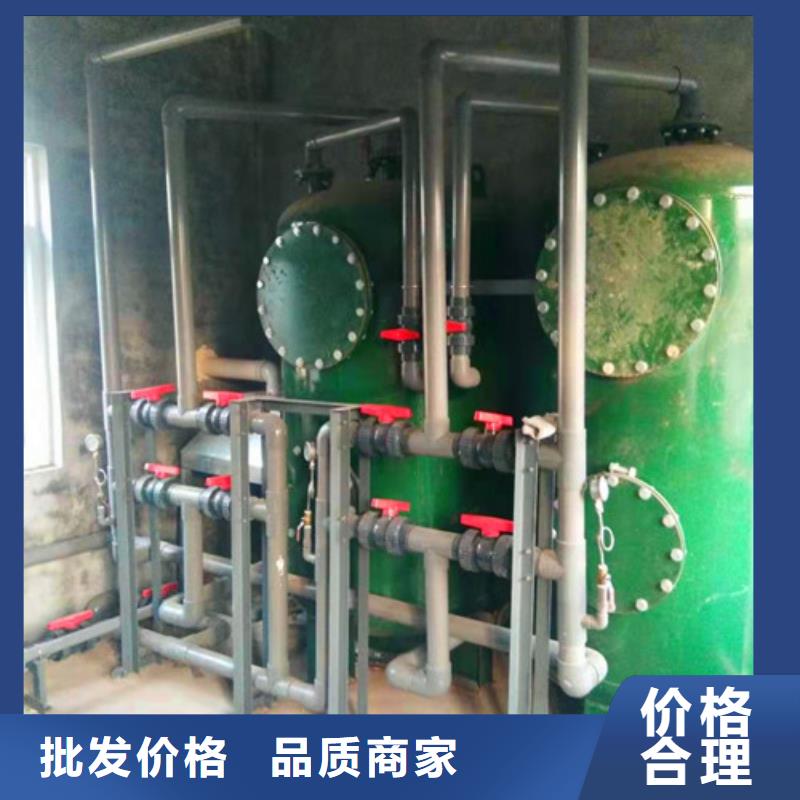污水处理污水处理设备0中间商差价