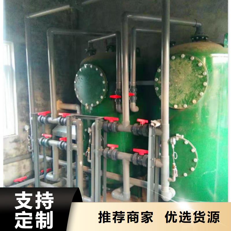 污水处理 村镇污水处理厂家拥有先进的设备