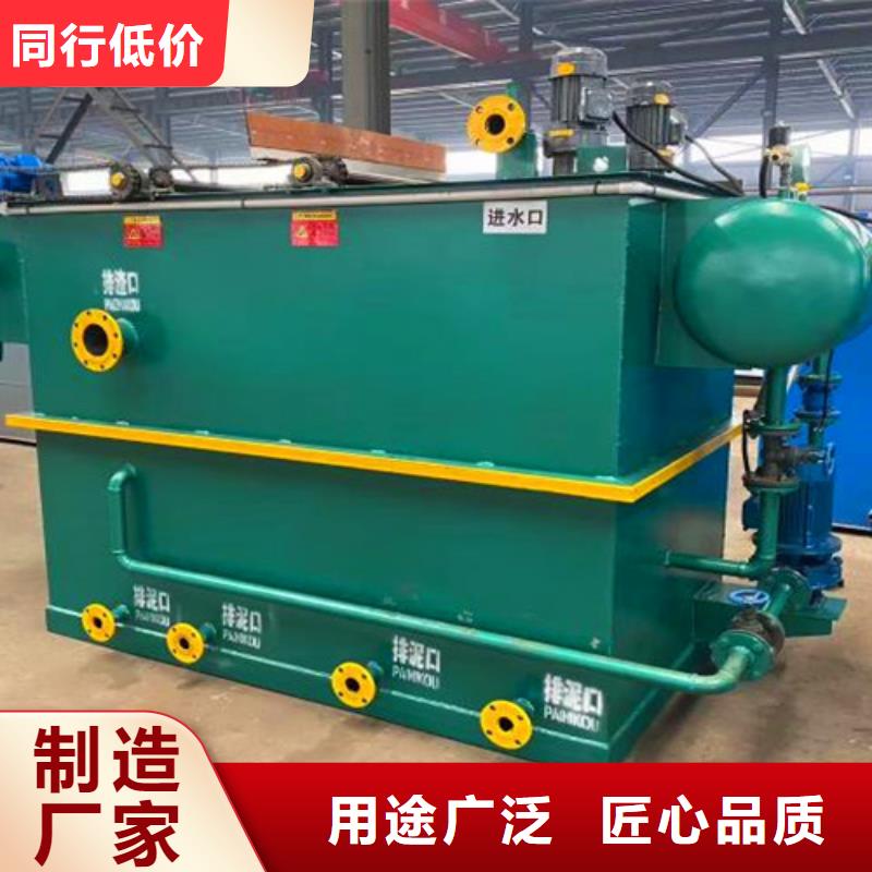 污水处理_二氧化氯发生器优良工艺