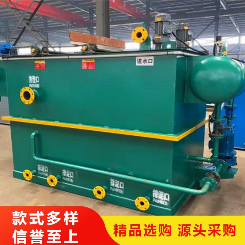 污水处理IC厌氧塔发货及时