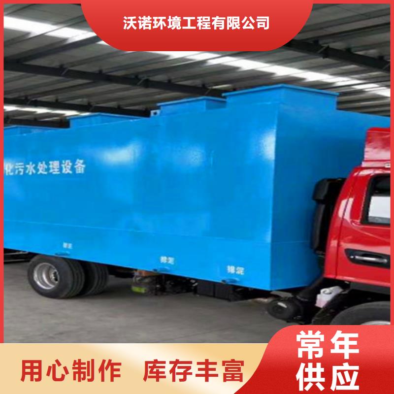 污水处理 污水处理厂运营欢迎来厂考察