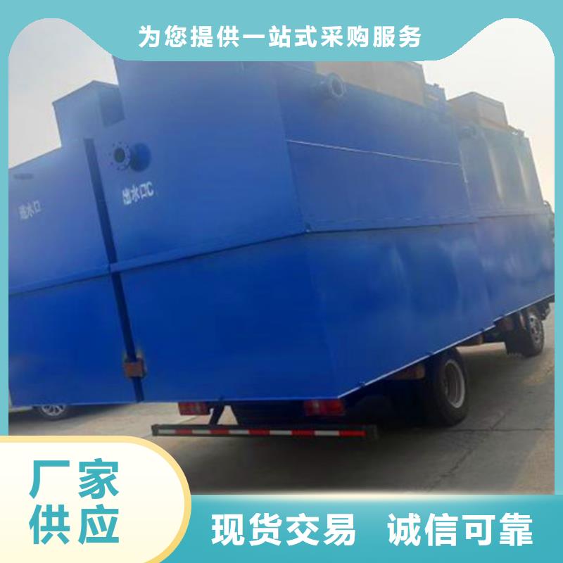 uasb厌氧罐-视频-崇仁|东乡|赣州|宜春|吉安|景德镇|九江|萍乡|南昌uasb厌氧罐符合标准-沃诺环境工程(抚州市分公司)