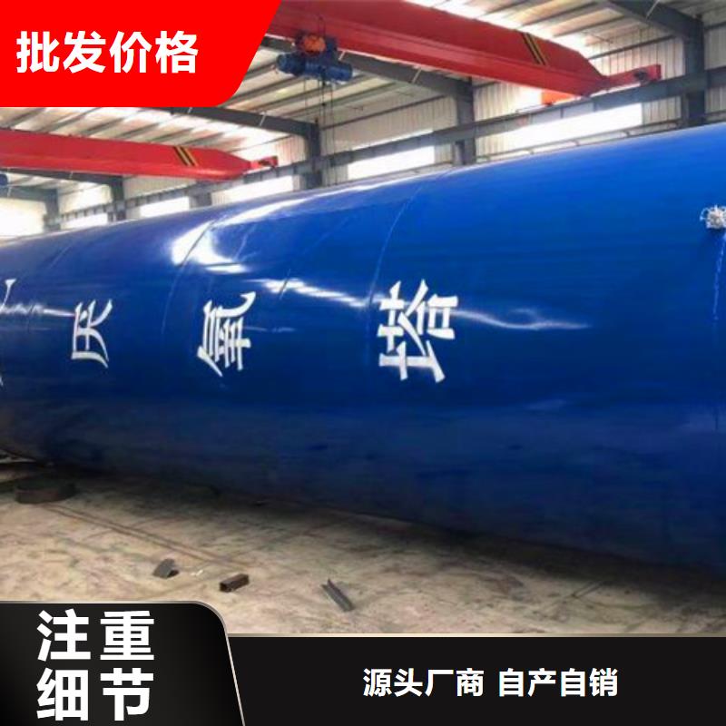 污水处理一体化污水处理设备适用场景