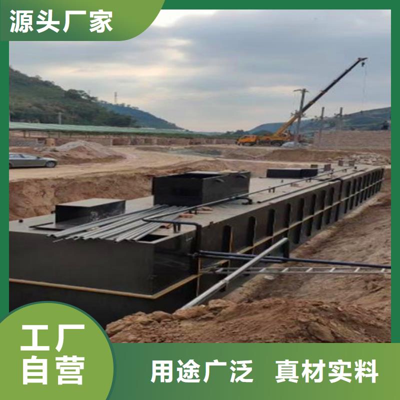 污水处理小型医院污水处理设备满足客户需求