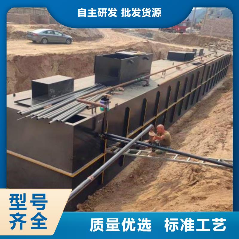 污水处理 污水处理厂运营欢迎来厂考察