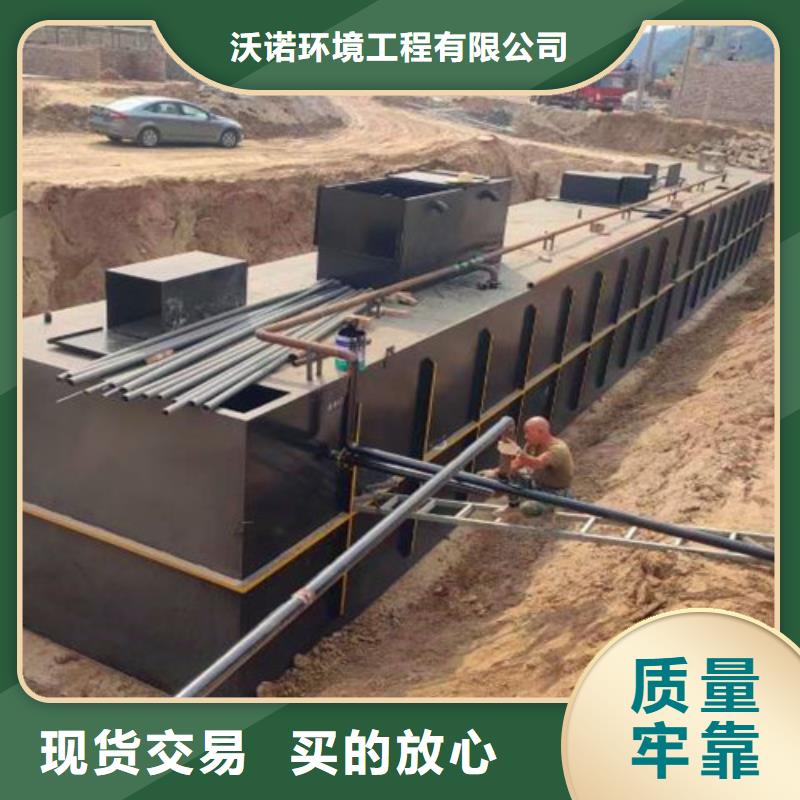 污水处理斜管沉淀池定制速度快工期短