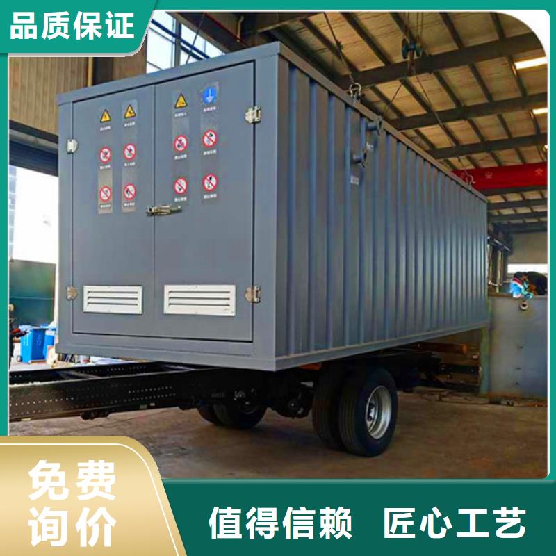 污水处理 气浮机细节展示
