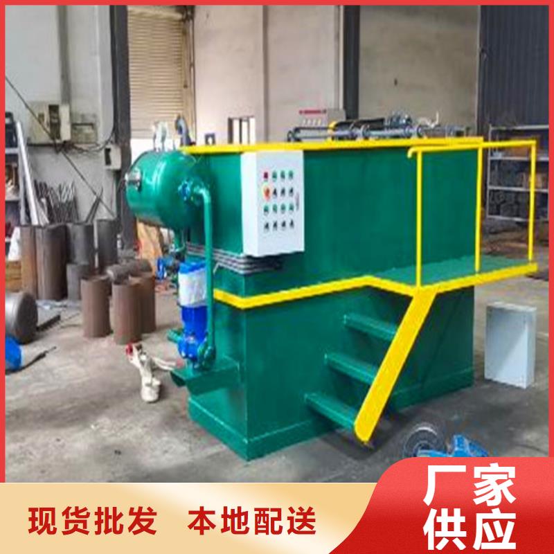 污水处理_UASB品质优选