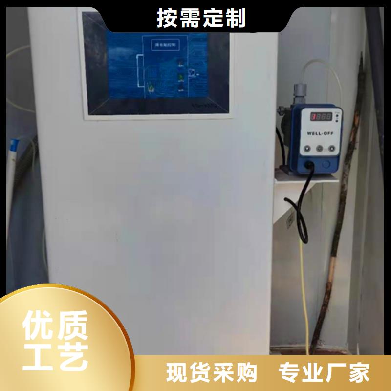 污水处理一体化泵站品质服务