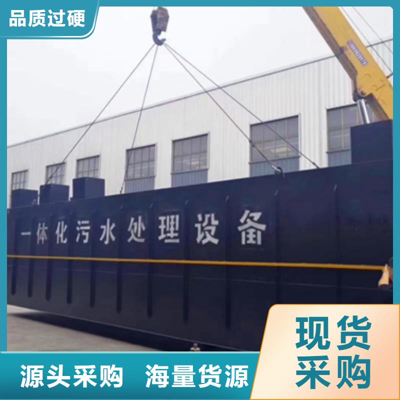 污水处理_二氧化氯发生器优良工艺
