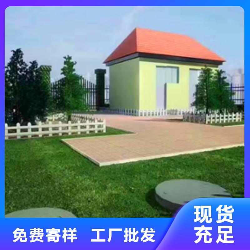 【污水处理】气浮机诚信商家