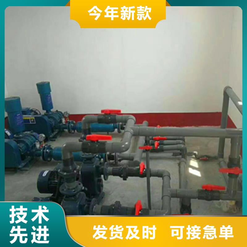 uasb厌氧罐-视频-株洲|常德|张家界|湘西|长沙|湘潭沃诺uasb厌氧罐_ 沃诺环境工程(湖南省分公司)