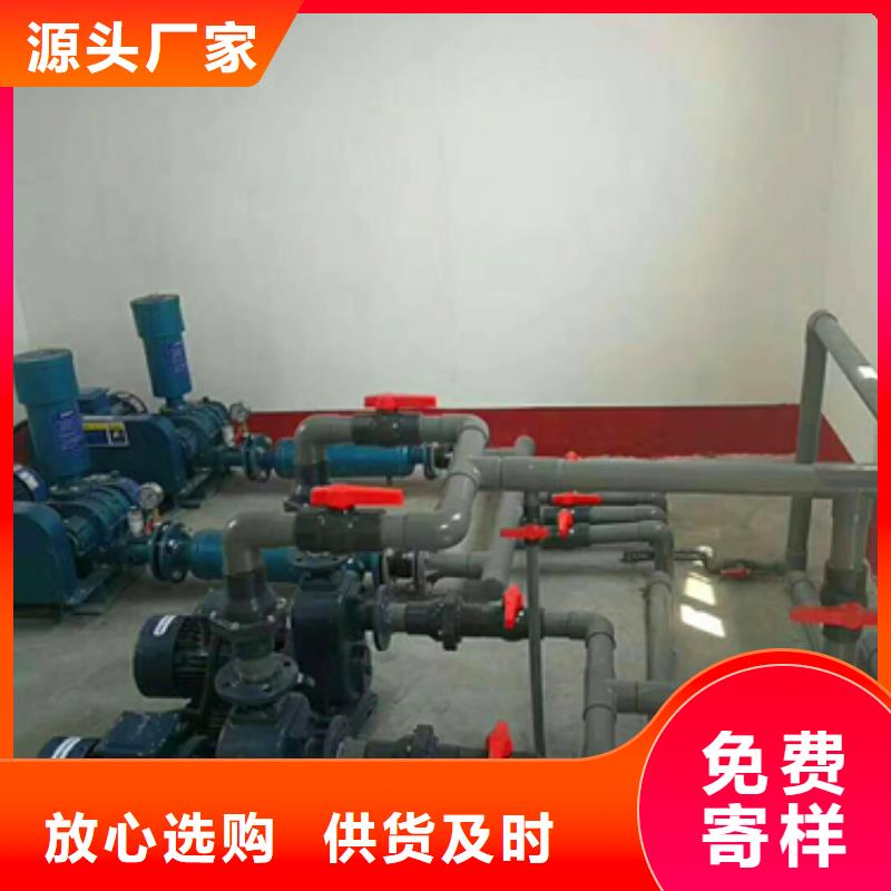 uasb厌氧罐-视频-崇仁|东乡|赣州|宜春|吉安|景德镇|九江|萍乡|南昌uasb厌氧罐符合标准-沃诺环境工程(抚州市分公司)