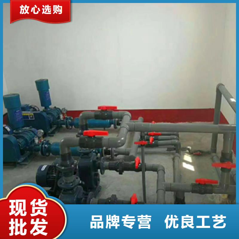 污水处理_二氧化氯发生器大量现货供应