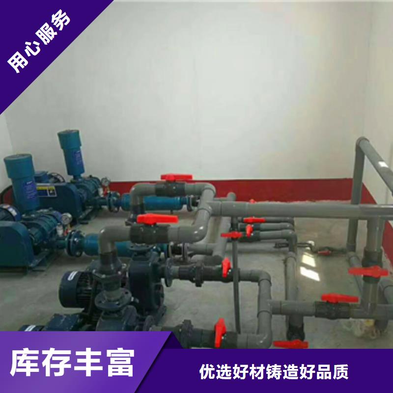 污水处理实验室污水处理设备多种工艺