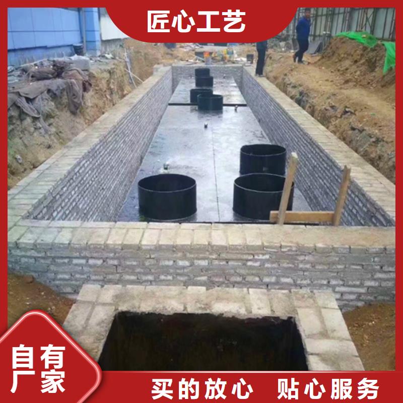 【污水处理-雨水处理设备严选好货】
