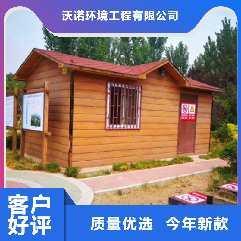 污水处理,实验室污水处理设备核心技术