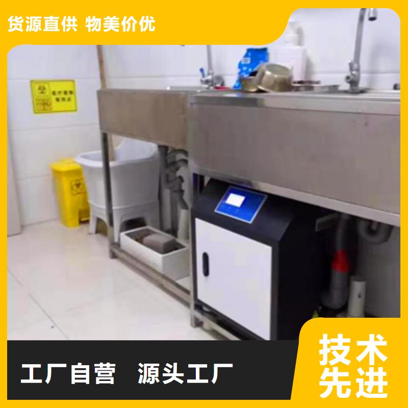 污水处理 IC厌氧塔品质服务