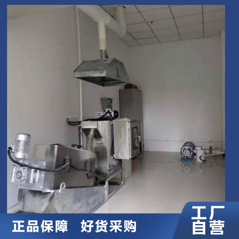 污水处理【雨水处理设备】销售的是诚信