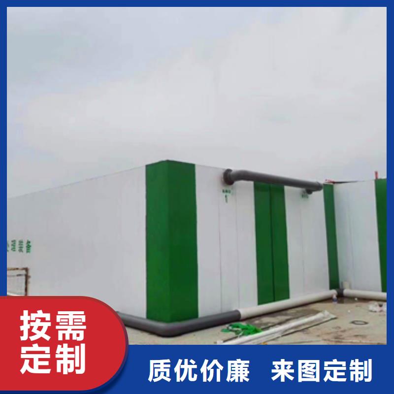 污水处理_气浮机一手价格