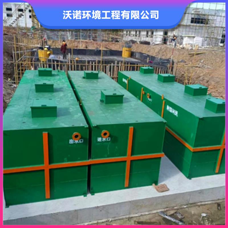 污水处理社区污水处理自有生产工厂