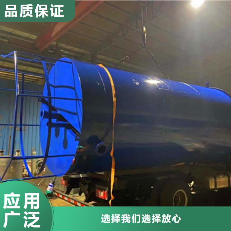 污水处理_二氧化氯发生器大量现货供应