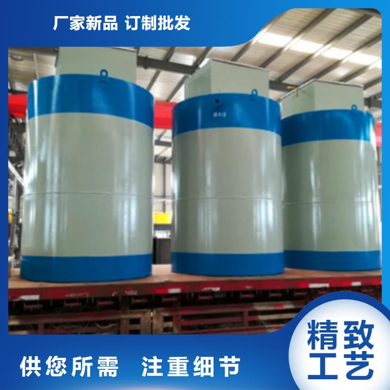污水处理_二氧化氯发生器大量现货供应