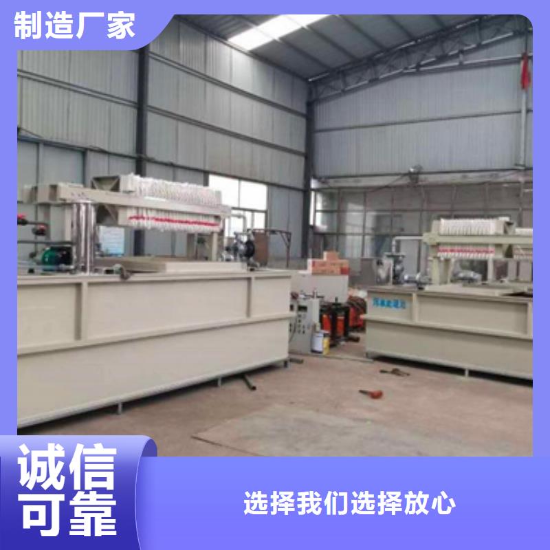 污水处理宾馆污水处理细节展示