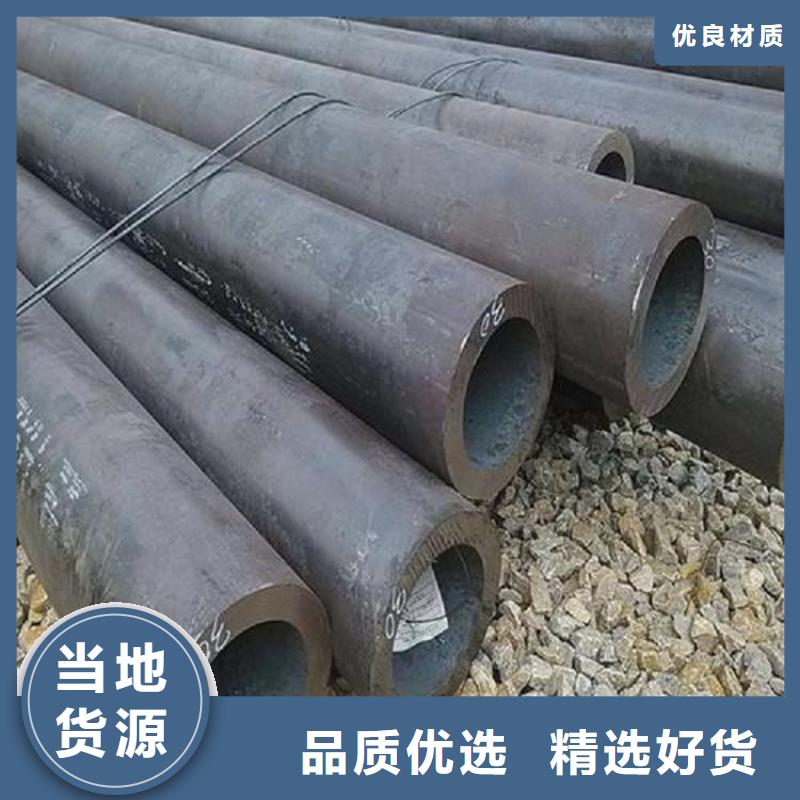 锅炉管,管线管批发商