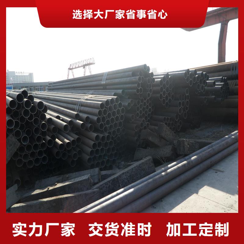 锅炉管_镀锌管好产品不怕比