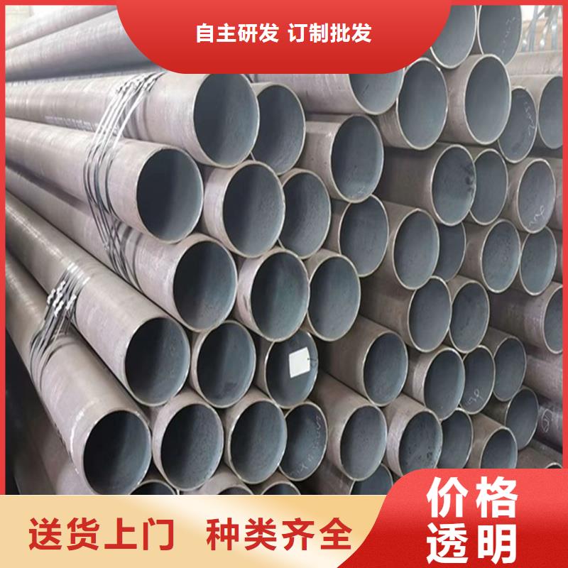 锅炉管视频-全州|资源|玉林|贵港|梧州|百色江海龙锅炉管_ 龙钢铁
(桂林市分公司)