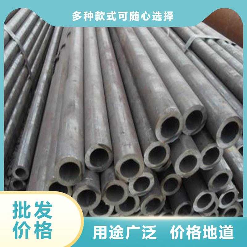 锅炉管,支架管诚信厂家