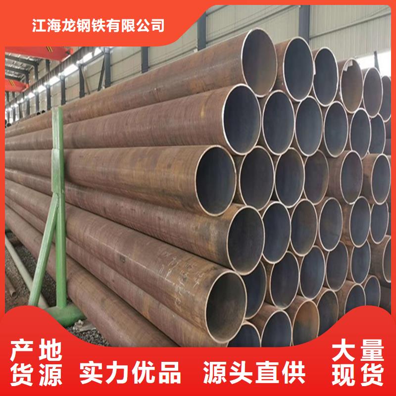 锅炉管无缝钢管生产加工
