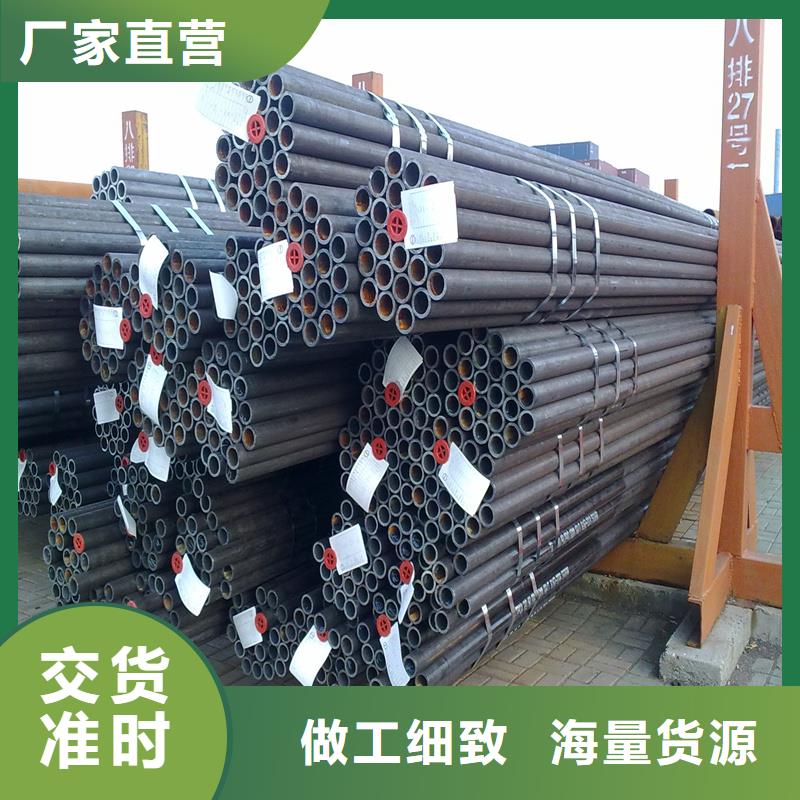 锅炉管合金管满足客户所需
