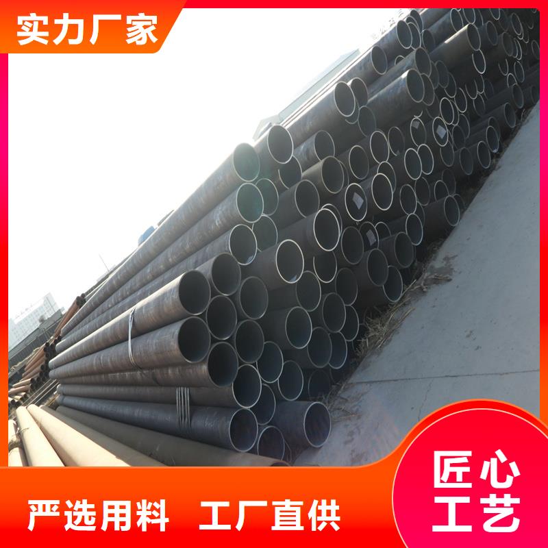 锅炉管_镀锌管好产品不怕比