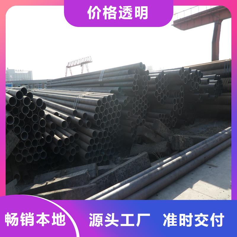 锅炉管,热轧钢板货源稳定