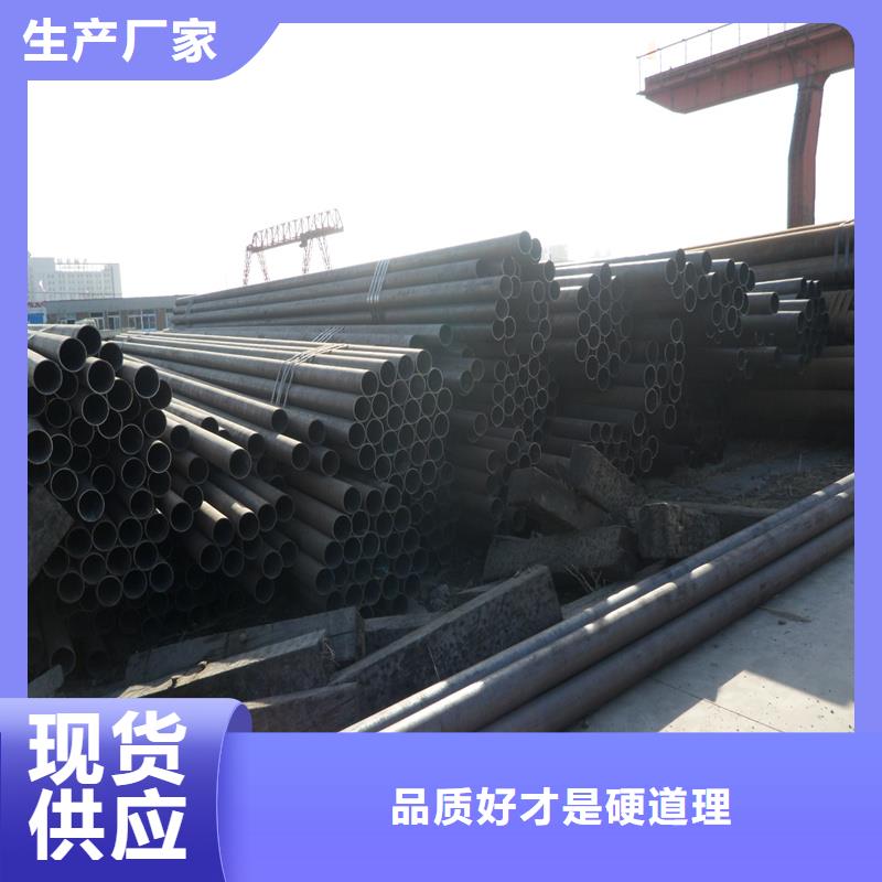 锅炉管合金管满足客户所需