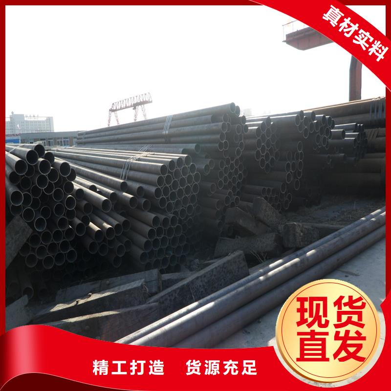 锅炉管,管线管批发商