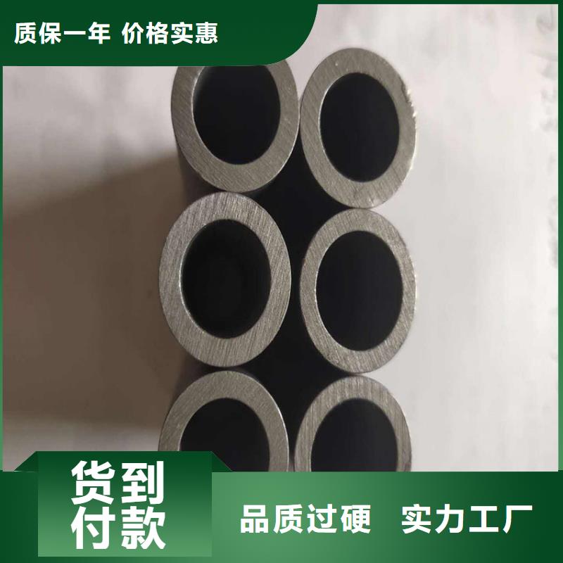 锅炉管视频-全州|资源|玉林|贵港|梧州|百色江海龙锅炉管_ 龙钢铁
(桂林市分公司)
