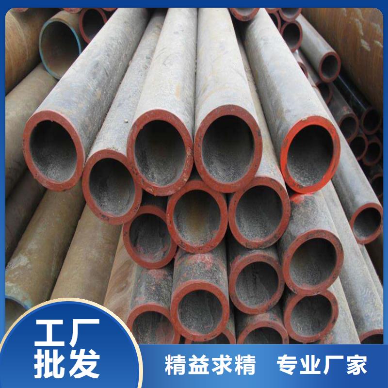 锅炉管无缝钢管生产加工