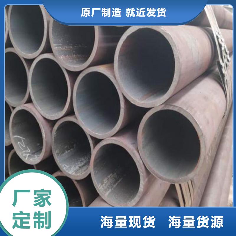 锅炉管管线管多种场景适用