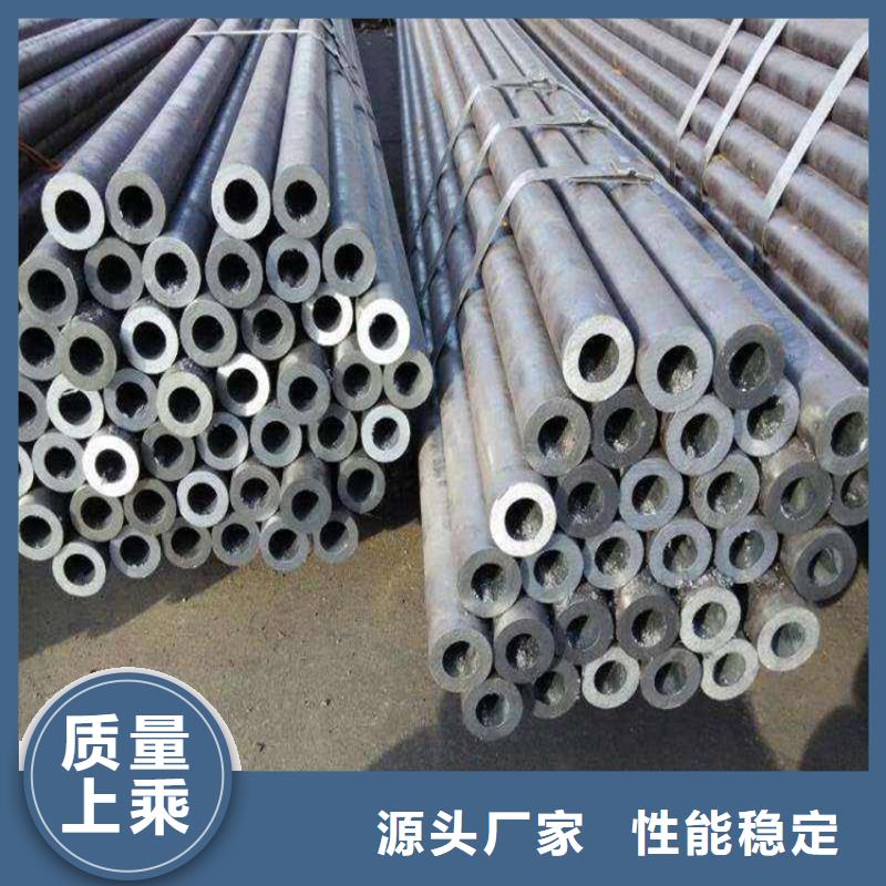 锅炉管视频-全州|资源|玉林|贵港|梧州|百色江海龙锅炉管_ 龙钢铁
(桂林市分公司)